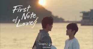 First Note of Love 2024